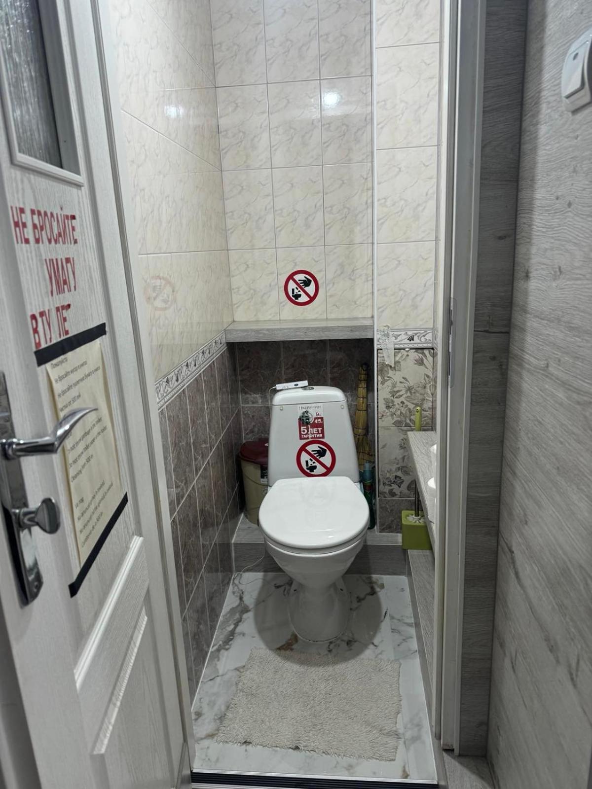 Cozy Good Apartment Kişinev Dış mekan fotoğraf